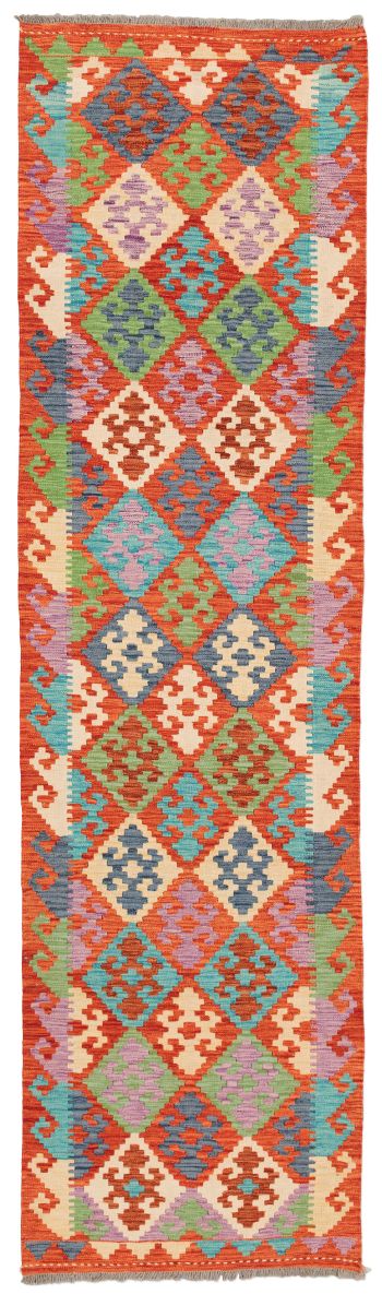 handgewebter Kelim Ghazghar aus Afghanistan Maß 300x82 cm