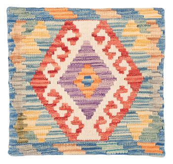 handgewebter Kelim Ghazghar-Kissen aus Afghanistan Maß 43x40 cm