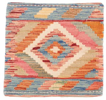 handgewebter Kelim Ghazghar-Kissen aus Afghanistan Maß 43x41 cm
