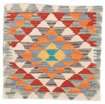 handgewebter Kelim Ghazghar-Kissen aus Afghanistan Maß 45x43 cm