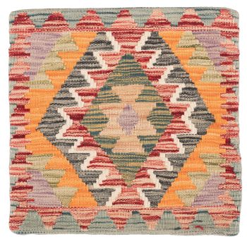 handgewebter Kelim Ghazghar-Kissen aus Afghanistan Maß 45x45 cm