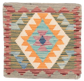 handgewebter Kelim Ghazghar-Kissen aus Afghanistan Maß 46x43 cm