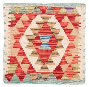 handgewebter Kelim Ghazghar-Kissen aus Afghanistan Maß 46x45 cm