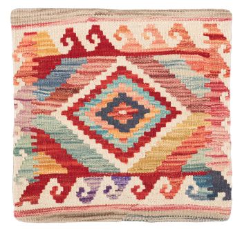 handgewebter Kelim Ghazghar-Kissen aus Afghanistan Maß 46x45 cm