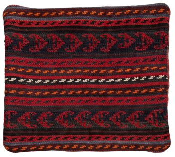 handgewebter Kelim Schahsawan-Kissen aus Persien Maß 53x50 cm