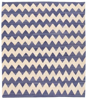 handgewebter Kelim Tavis aus Afghanistan Maß 299x262 cm