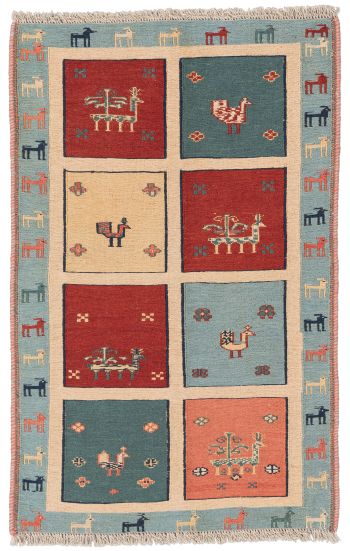 handgewebter Sumackkelim Afschar-Tabii aus Persien Maß 110x70 cm