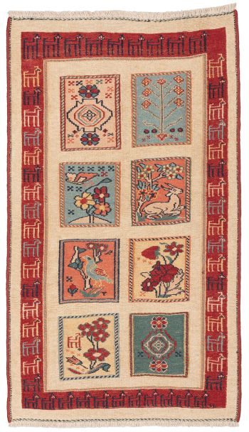 handgewebter Sumackkelim Afschar-Tabii aus Persien Maß 124x74 cm