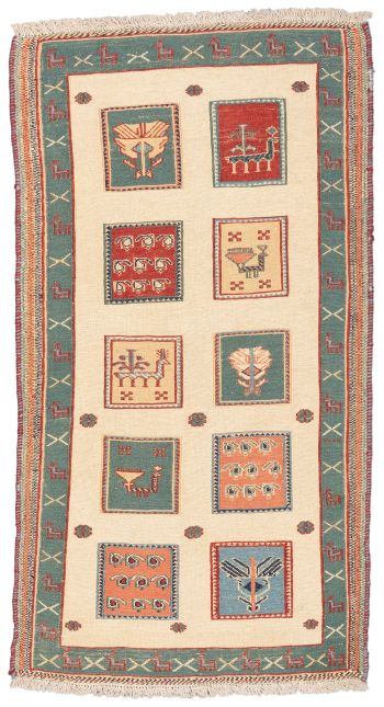 handgewebter Sumackkelim Afschar-Tabii aus Persien Maß 125x67 cm