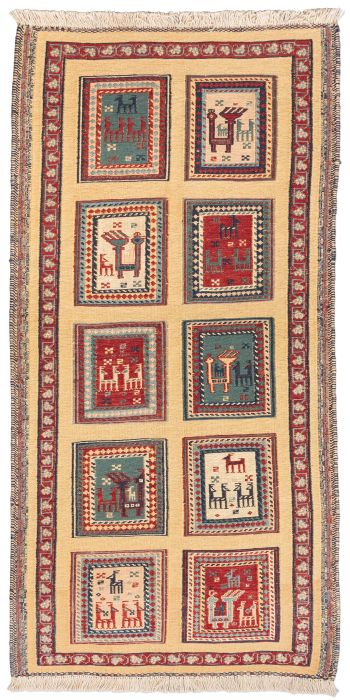 handgewebter Sumackkelim Afschar-Tabii aus Persien Maß 145x72 cm