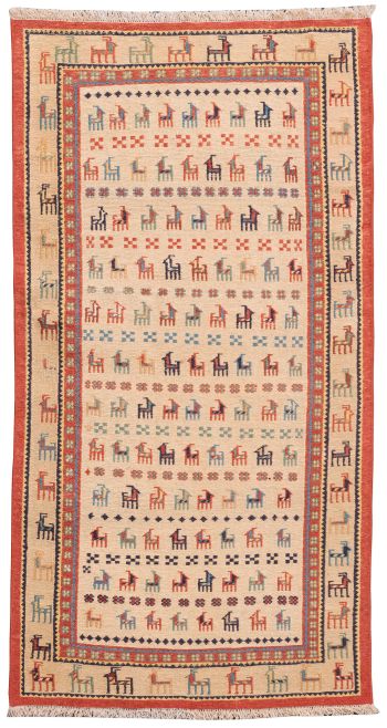 handgewebter Sumackkelim Afschar-Tabii aus Persien Maß 151x80 cm