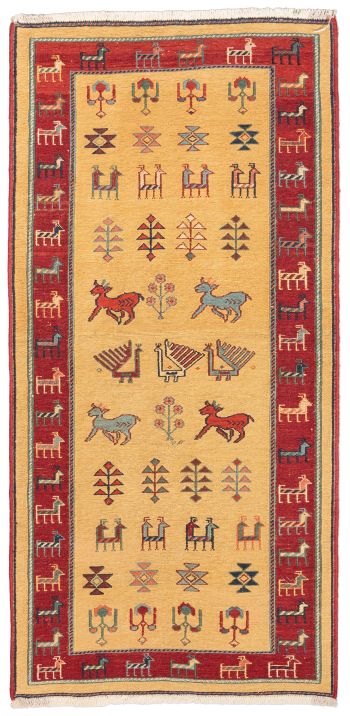 handgewebter Sumackkelim Afschar-Tabii aus Persien Maß 155x77 cm