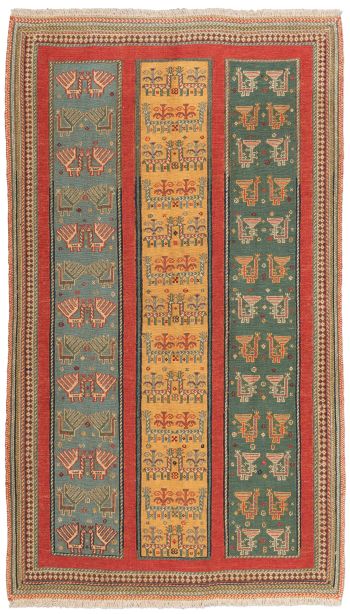 handgewebter Sumackkelim Afschar-Tabii aus Persien Maß 162x93 cm