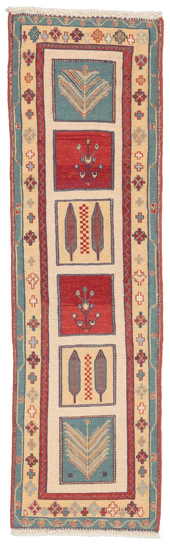 handgewebter Sumackkelim Afschar-Tabii aus Persien Maß 178x52 cm