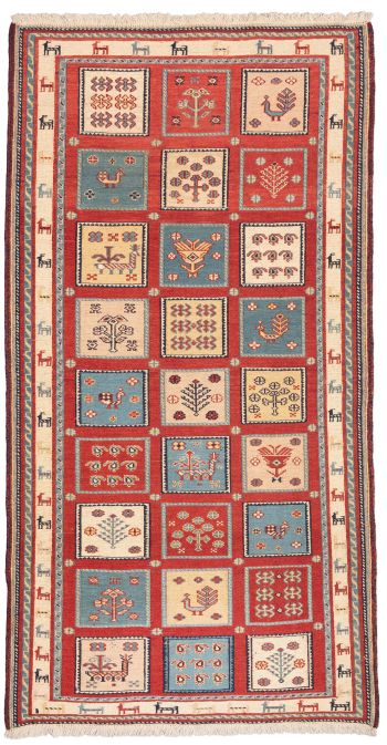 handgewebter Sumackkelim Afschar-Tabii aus Persien Maß 191x100 cm