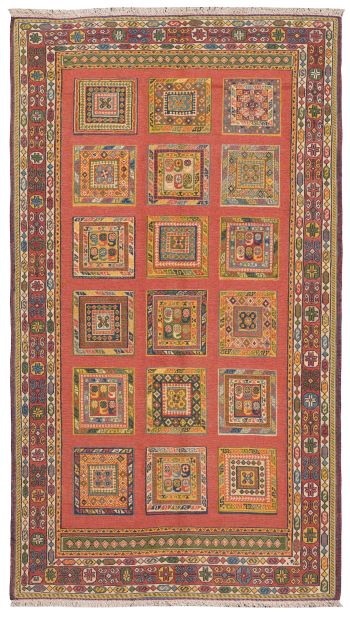 handgewebter Sumackkelim Afschar-Tabii aus Persien Maß 192x108 cm