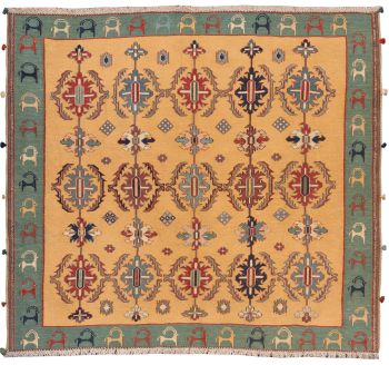 handgewebter Sumackkelim Afschar-Tabii aus Persien Maß 193x212 cm