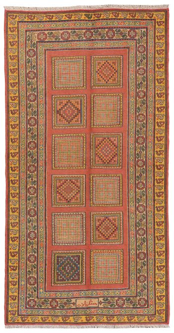 handgewebter Sumackkelim Afschar-Tabii aus Persien Maß 197x103 cm