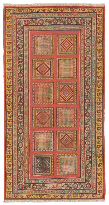 handgewebter Sumackkelim Afschar-Tabii aus Persien Maß 197x103 cm