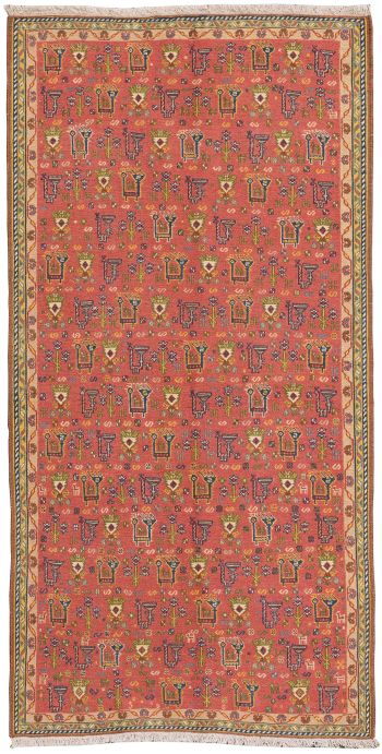 handgewebter Sumackkelim Afschar-Tabii aus Persien Maß 198x100 cm