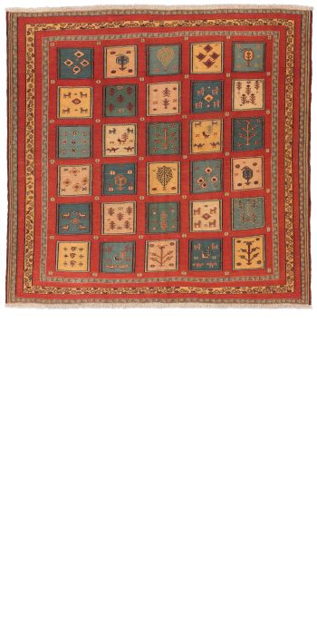 handgewebter Sumackkelim Afschar-Tabii aus Persien Maß 198x203 cm