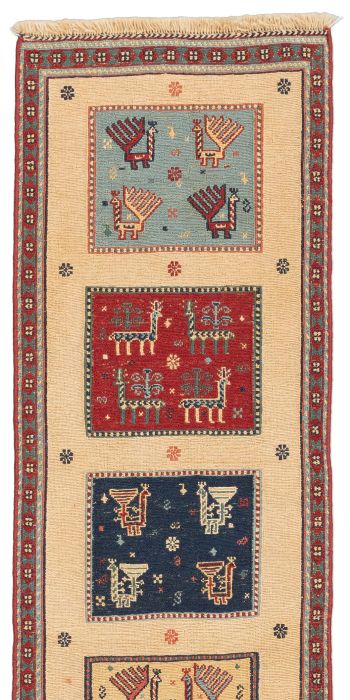 handgewebter Sumackkelim Afschar-Tabii aus Persien Maß 198x53 cm