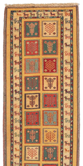 handgewebter Sumackkelim Afschar-Tabii aus Persien Maß 198x64 cm