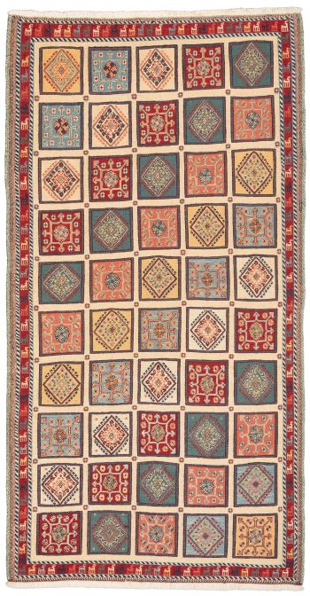 handgewebter Sumackkelim Afschar-Tabii aus Persien Maß 200x104 cm