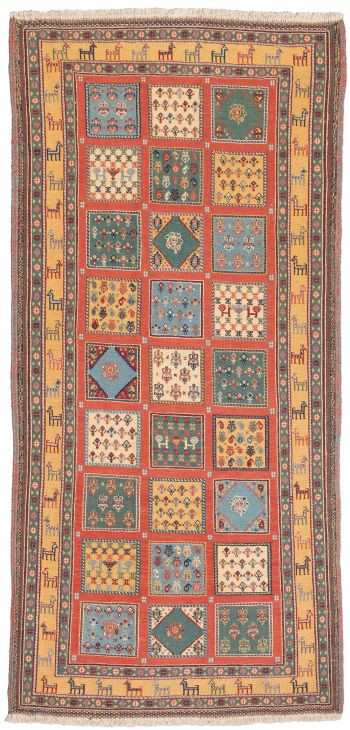 handgewebter Sumackkelim Afschar-Tabii aus Persien Maß 202x97 cm