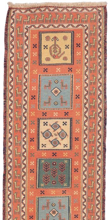 handgewebter Sumackkelim Afschar-Tabii aus Persien Maß 206x60 cm