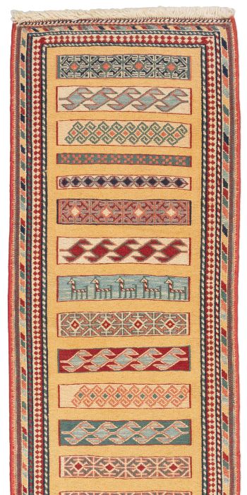 handgewebter Sumackkelim Afschar-Tabii aus Persien Maß 217x55 cm