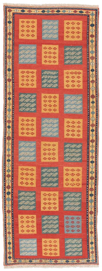 handgewebter Sumackkelim Afschar-Tabii aus Persien Maß 222x82 cm