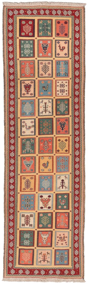 handgewebter Sumackkelim Afschar-Tabii aus Persien Maß 250x76 cm