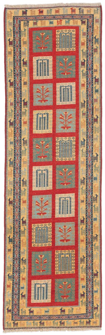 handgewebter Sumackkelim Afschar-Tabii aus Persien Maß 257x80 cm