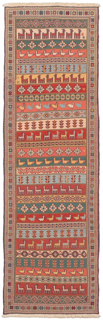 handgewebter Sumackkelim Afschar-Tabii aus Persien Maß 261x82 cm
