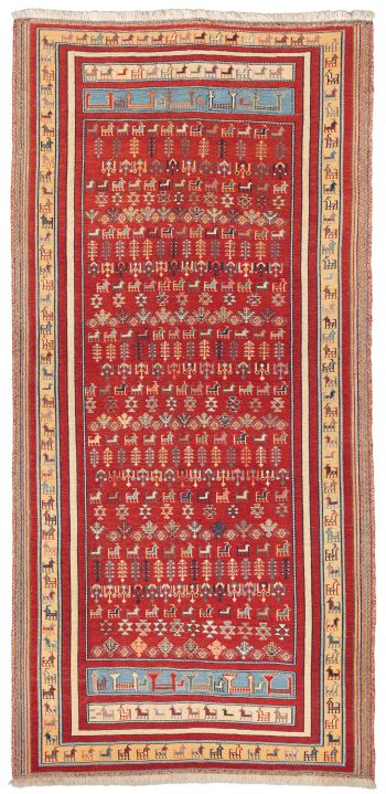 handgewebter Sumackkelim Afschar-Tabii aus Persien Maß 264x126 cm