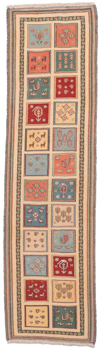 handgewebter Sumackkelim Afschar-Tabii aus Persien Maß 285x80 cm