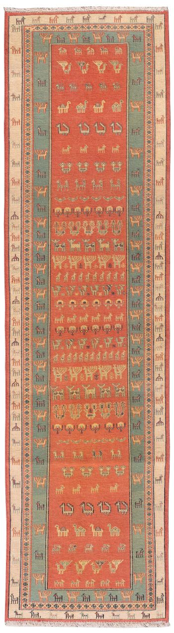 handgewebter Sumackkelim Afschar-Tabii aus Persien Maß 286x77 cm