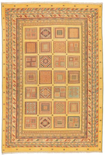 handgewebter Sumackkelim Afschar-Tabii aus Persien Maß 290x200 cm