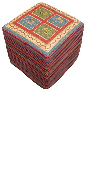 handgewebter Sumackkelim Afschar-Tabii-Sitzwürfel aus Persien Maß 47x48 cm