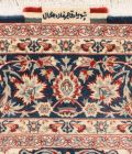 handgeknüpfter Orienteppich Essfahan aus China Maß 248x155 cm