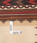 handgewebter Kelim Belutch aus Persien Maß 150x78 cm