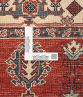 handgeknüpfter Orienteppich Ghadimi aus Persien Maß 250x88 cm