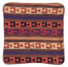 handgewebter Kelim Schahsawan-Kissen aus Persien Maß 45x45 cm