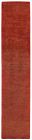 handgeknüpfter Orienteppich Zarubi aus Afghanistan Maß 371x77 cm