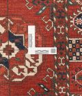 handgeknüpfter Orienteppich Tekke aus Afghanistan Maß 298x82 cm