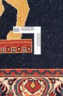 Detailansicht Nr. 4 