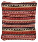 handgewebter Kelim Schahsawan-Kissen aus Persien Maß 40x45 cm