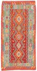 handgewebter Kelim Ghazghar aus Afghanistan Maß 198x101 cm