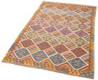 handgewebter Kelim Ghazghar aus Afghanistan Maß 240x165 cm